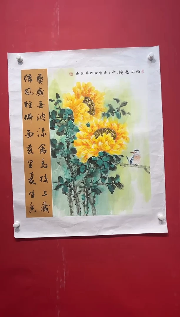 国画画家陆远华纯手绘原作
