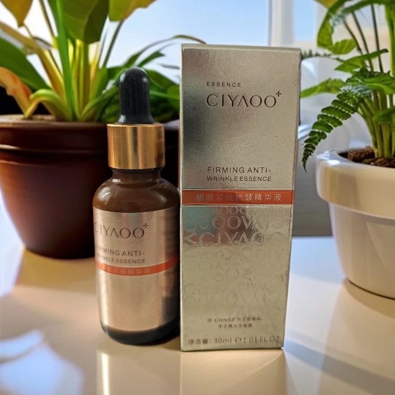 (泵头不好，介意勿拍)瓷雅初颜紧致抗皱精华液30ml补水保湿面部