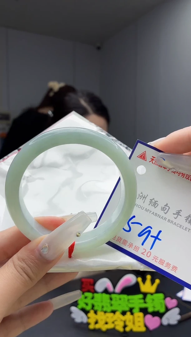 翡翠手镯未镶嵌1111111111