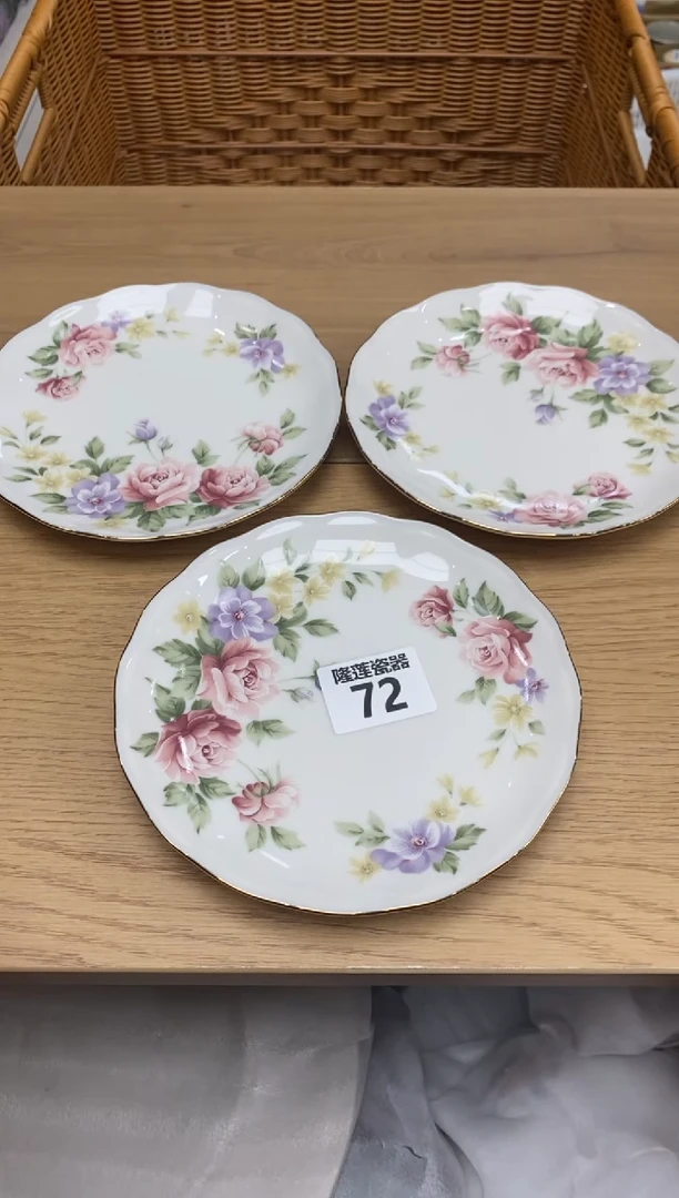 瓷片雨**云隆莲全球选好物精选