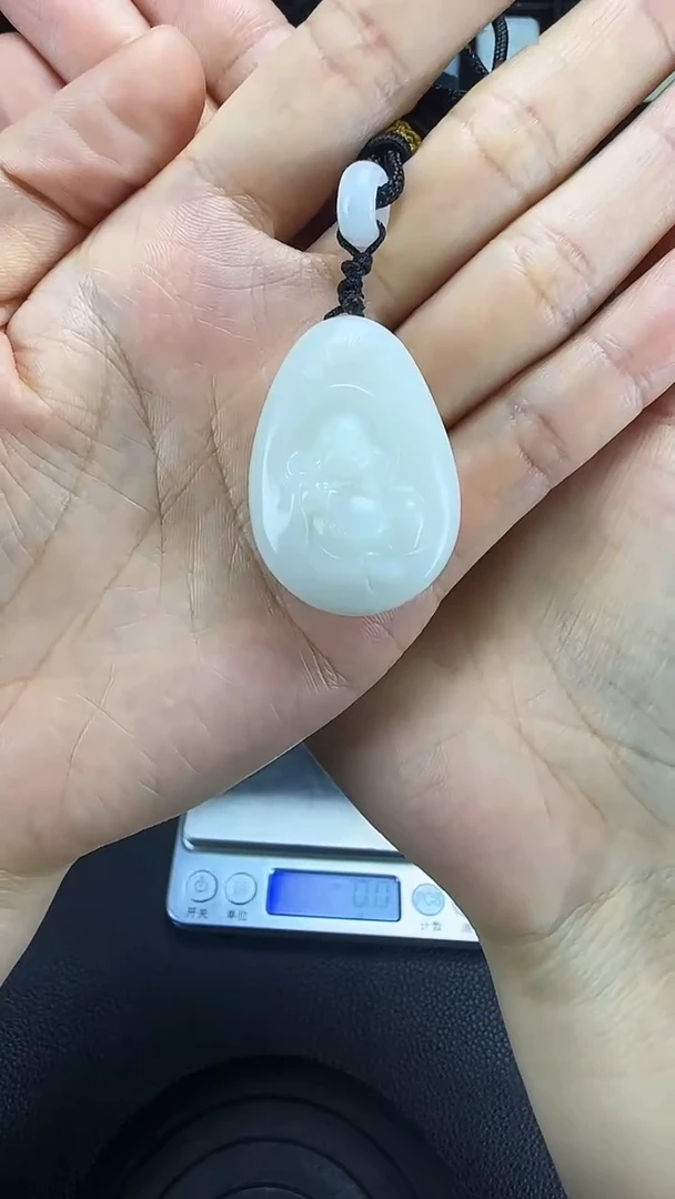 颈饰未镶嵌和田玉弥勒佛