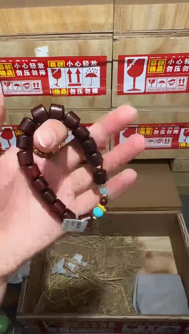 又禧文玩精品手串-无礼盒-@@SP009