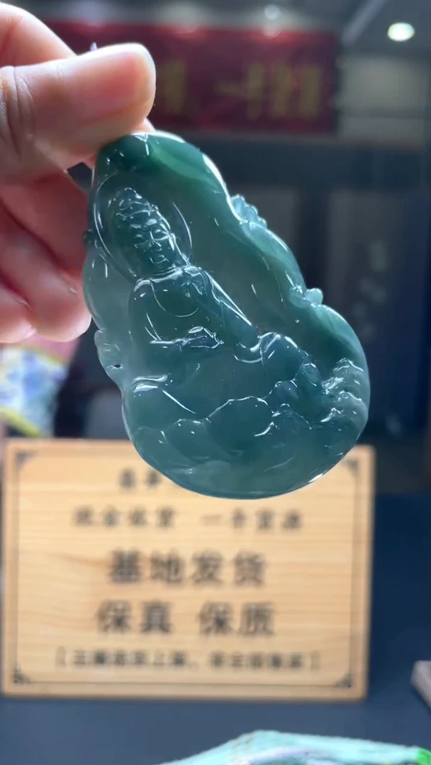 未镶嵌定制翡翠********319