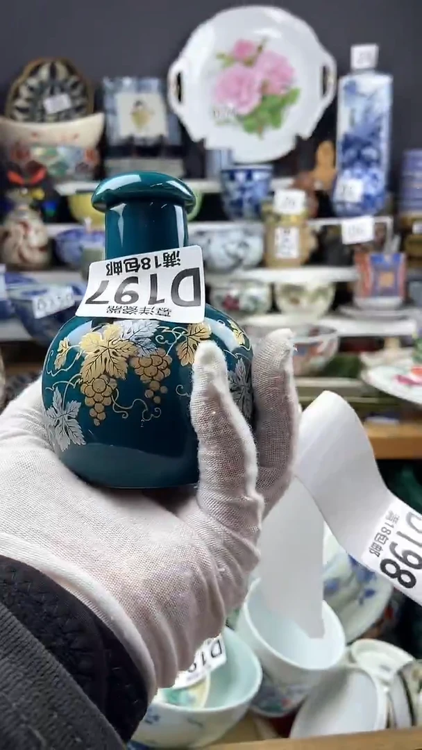 【闪购商品】感谢关注和支持+感谢关注和支持