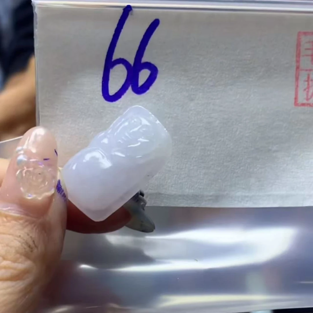 天然翡翠挂件66元毛货需精细抛光