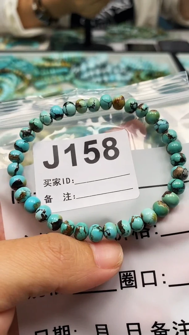 未镶嵌绿松石珠宝奇石.