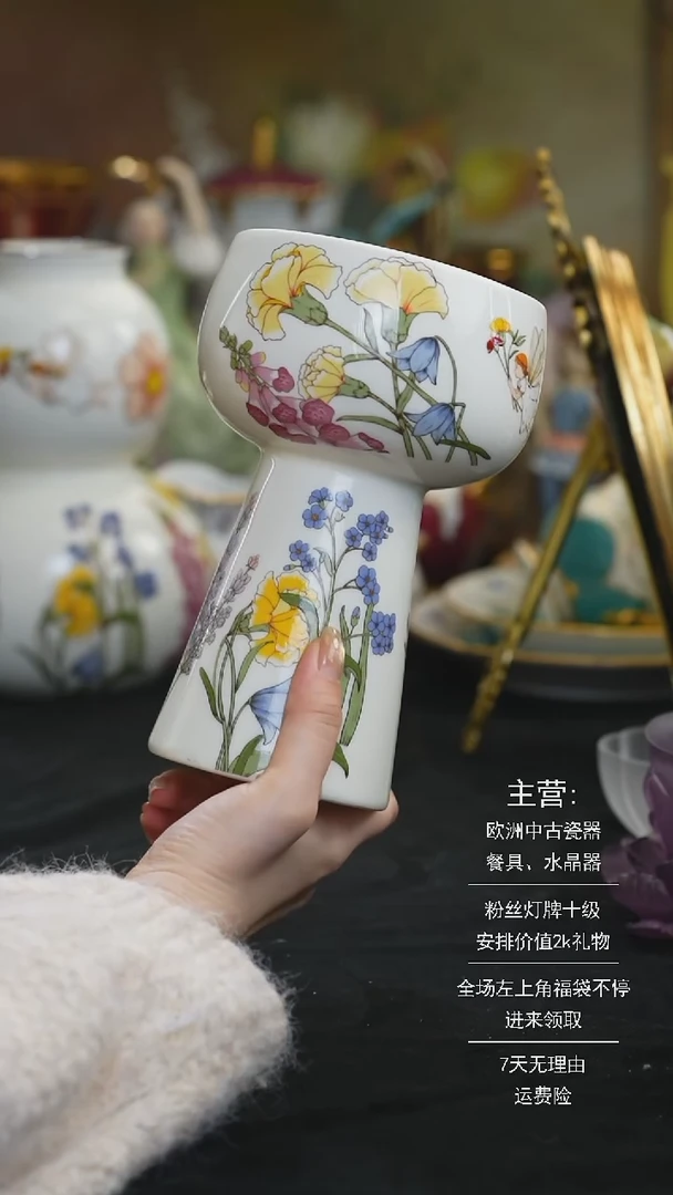 【闪购商品】摆件米多家中古器物 如图所示26
