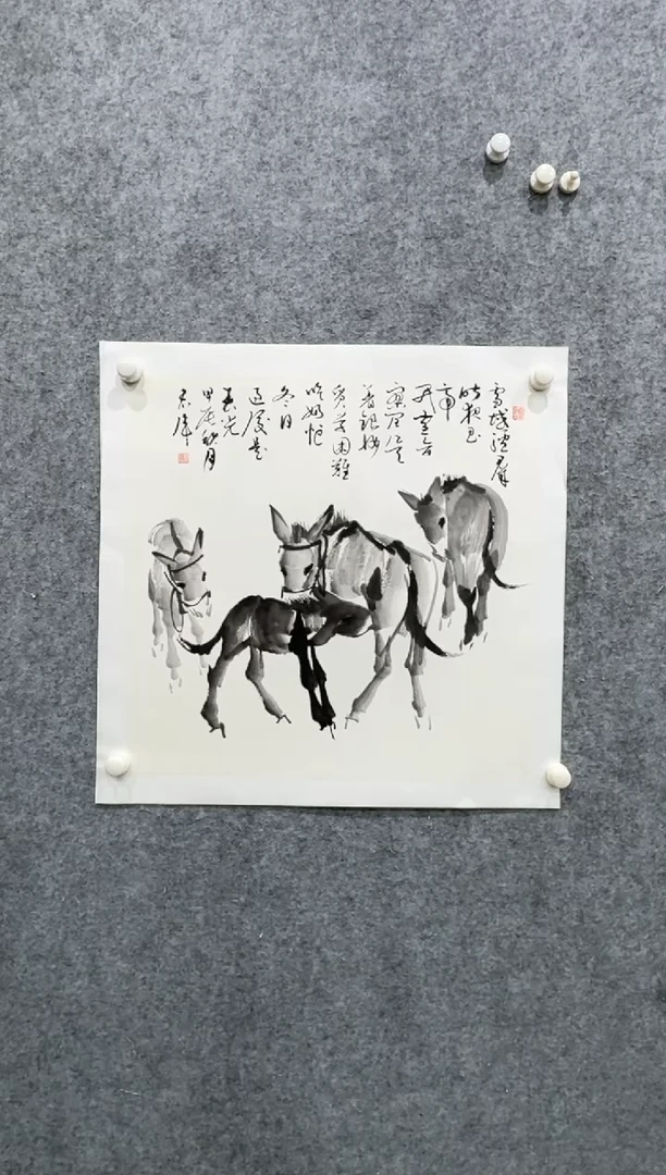 【闪购商品】国画pmw不二轩旗舰店国画LHW14