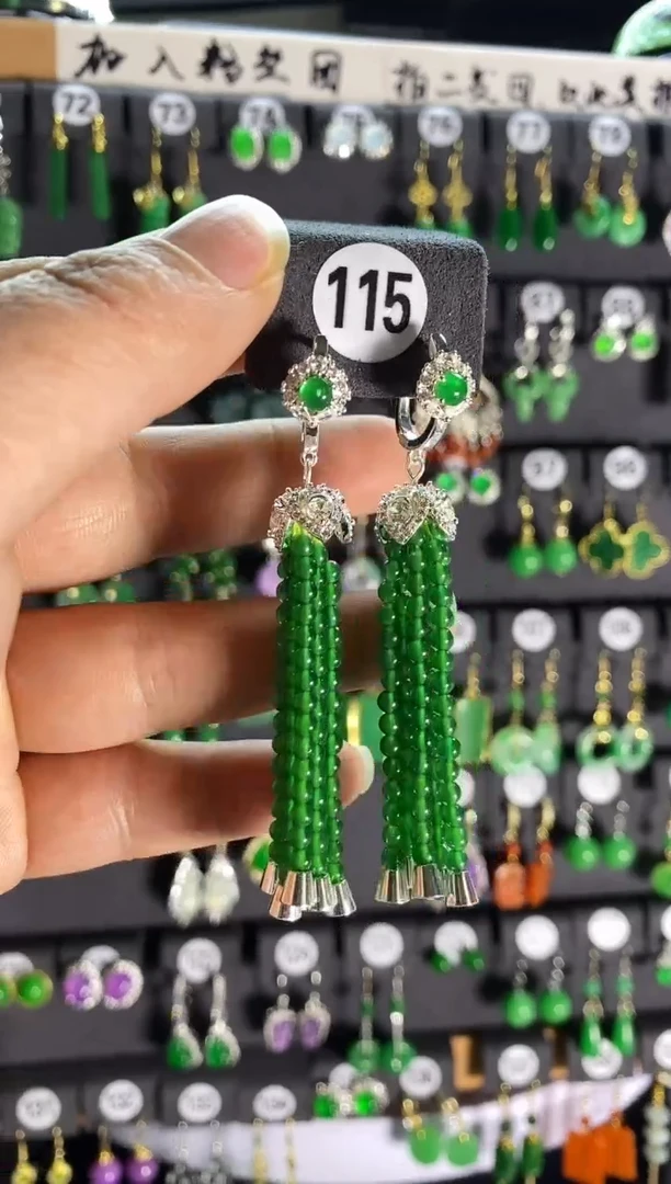 【闪购商品】翡翠耳饰银S925镶嵌115....