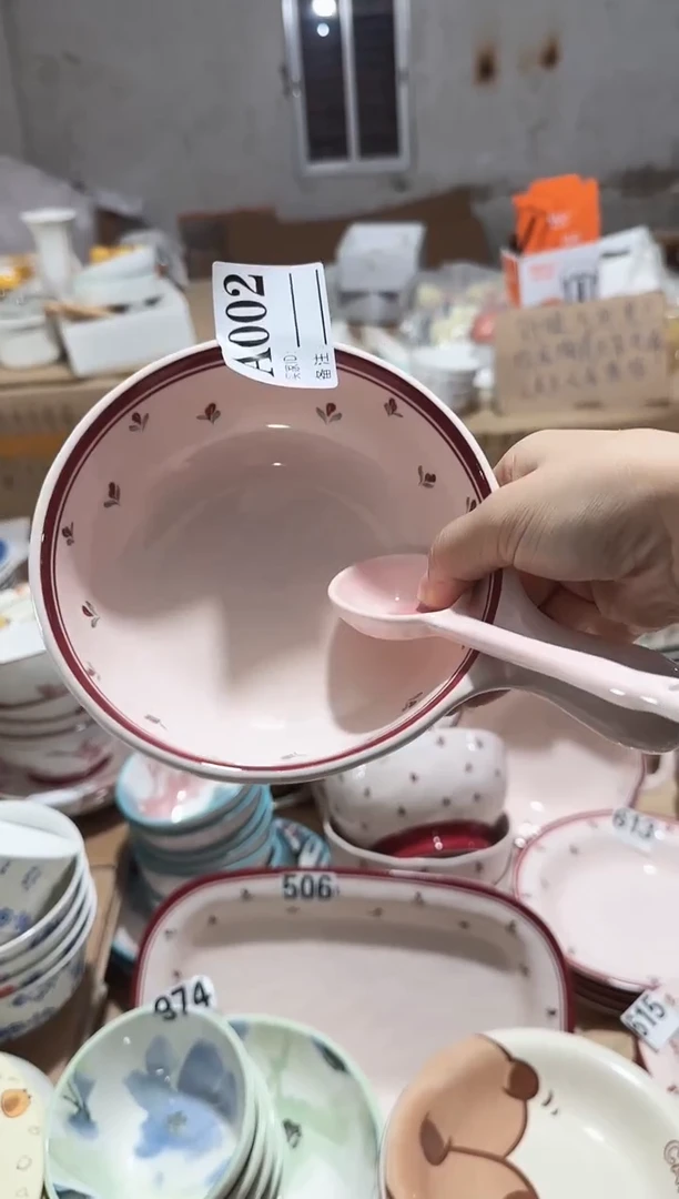 【6寸★个】孤品黑点针眼属正常基本无暇★破损包赔★
