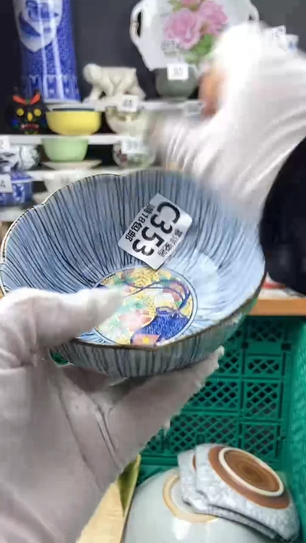 【闪购商品】点关注感谢支持支持