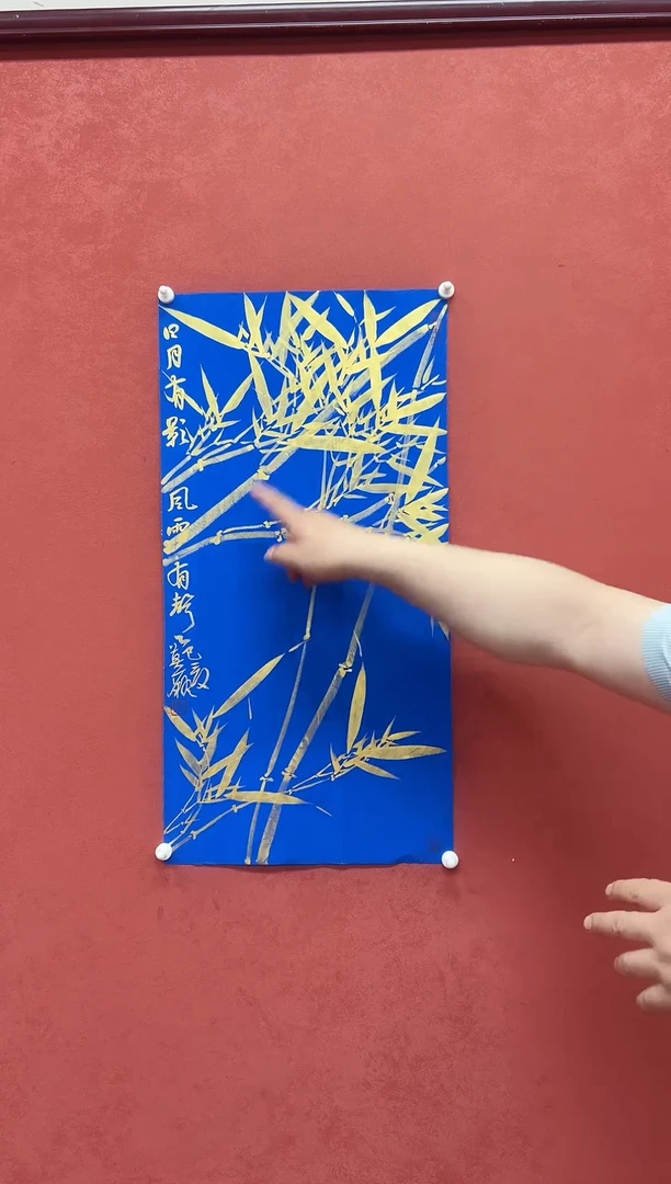 书法莫痴国画作品