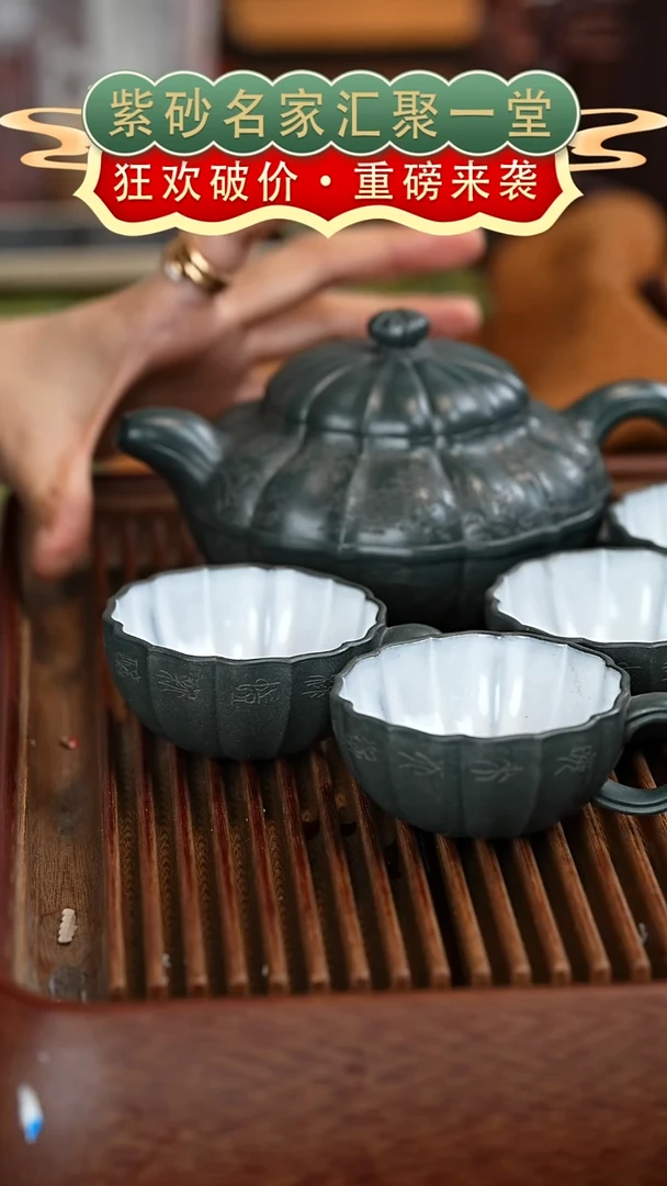 茶壶紫砂宜兴紫砂