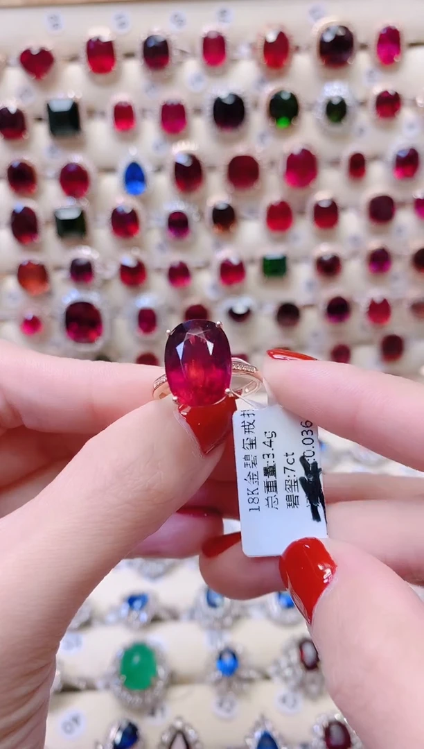 18K金镶嵌戒指碧玺1