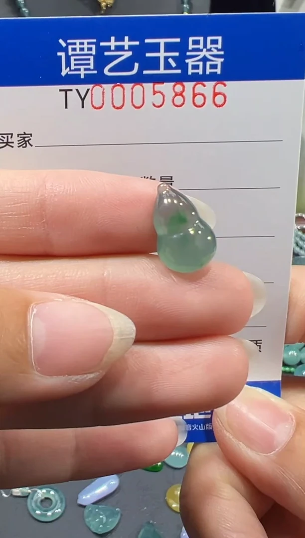 未镶嵌挂件翡翠在5866