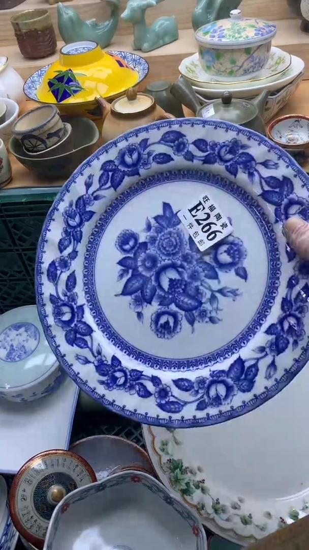 【闪购商品】瓷片旺福家一号商品