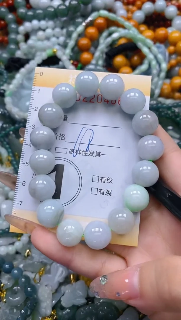 颈饰未镶嵌翡翠闪购0220466