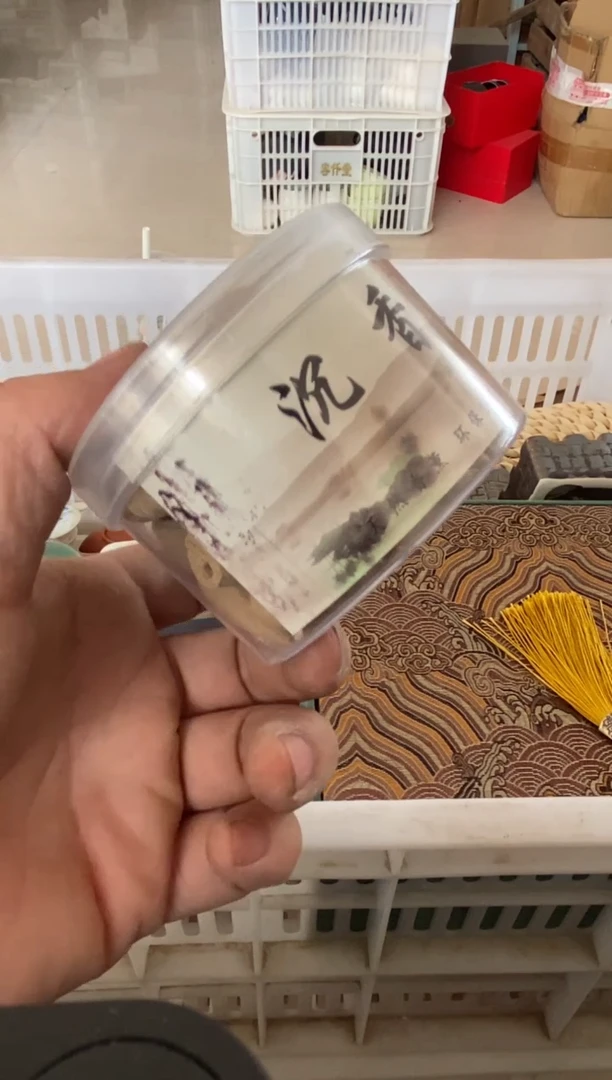 杯无运费险有瑕疵的摄影的产品有使用过的痕迹有点脏介意勿拍