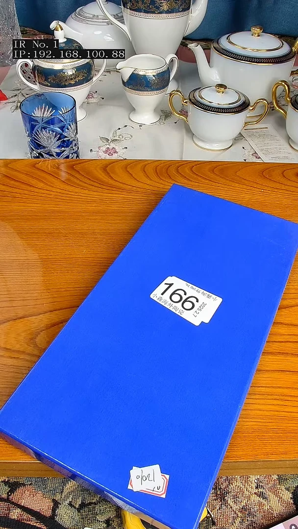 【闪购商品】杯小淼海外陶瓷工艺品