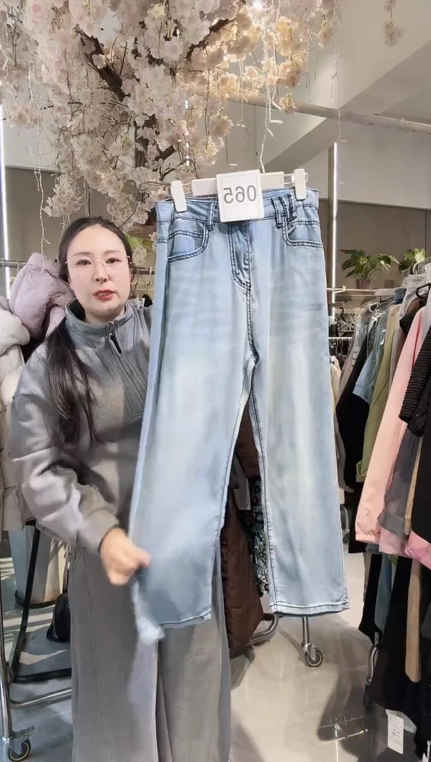 安店长福利秒杀不退不换款065