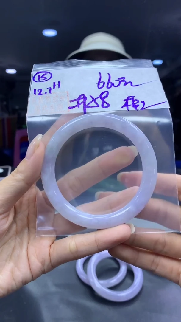 未镶嵌定制翡翠15手镯58棉丝+660元+拍一发一