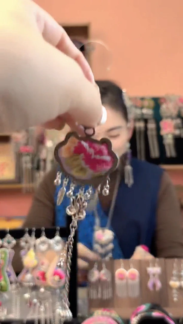 织绣艺枝独绣手工饰品108