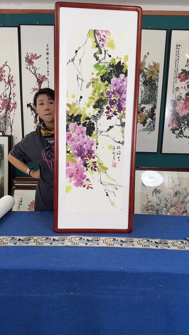 国画紫藤实木装裱40*140