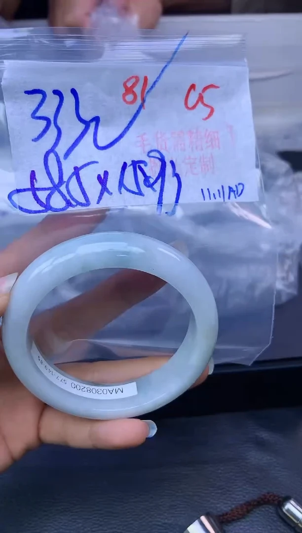 未镶嵌定制翡翠81毛货需精细抛光+多样性发1件+333元