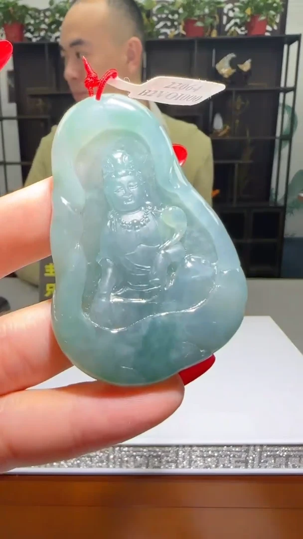 【闪购商品】翡翠颈饰未镶嵌天然翡翠A货吊坠