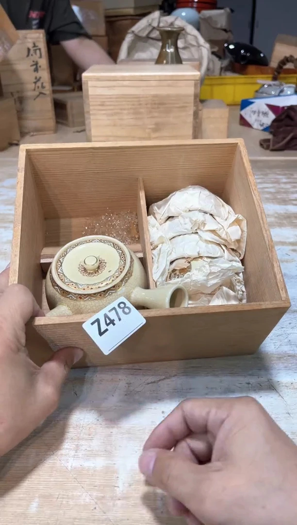 瓷片随**整直播定闪专用链接88888