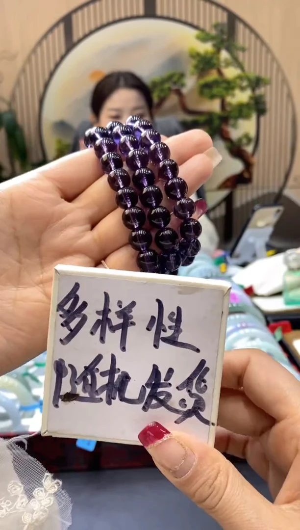 【闪购商品】水晶手链未镶嵌多样性发货03259