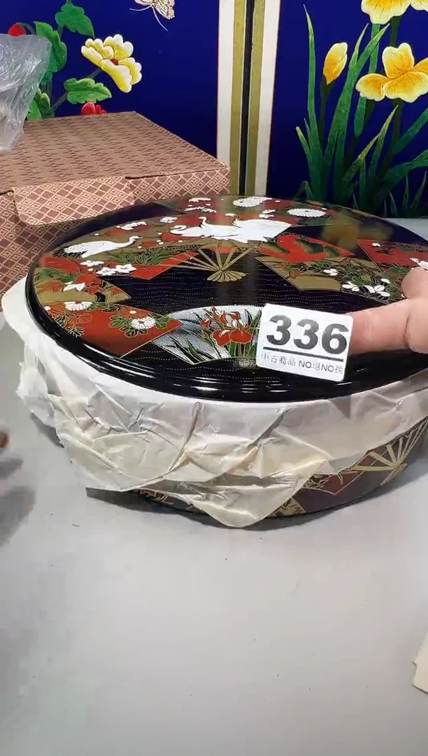 瓷片萧*336满30包邮，感谢您的支持！