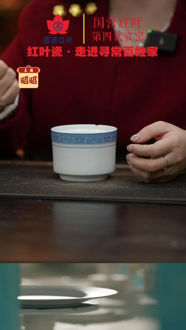 陶瓷1个微瑕铁铁无盖炖盅