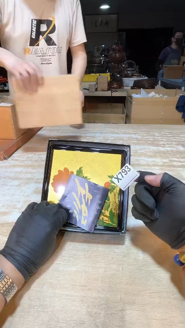 直播定闪哈哈哈哈芷*?直播定闪专用链接