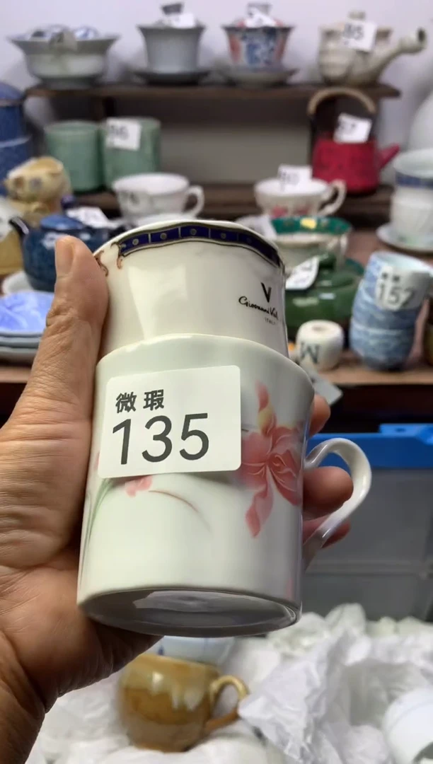 【闪购商品】瓷片明雅阁工艺品店