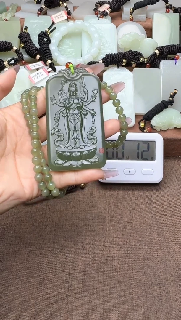 颈饰未镶嵌和田玉1