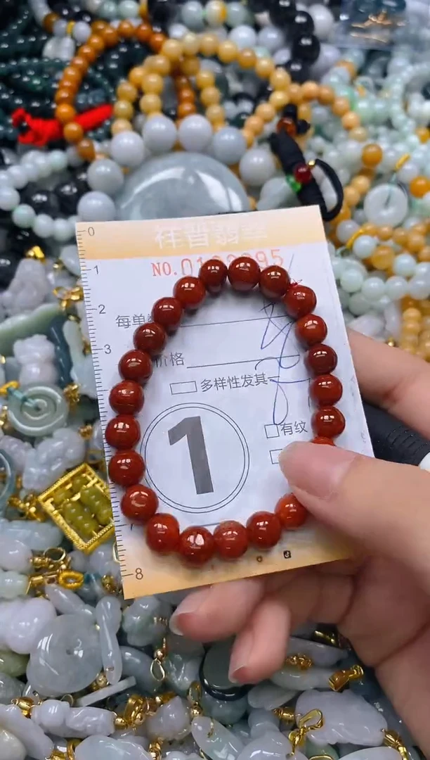 翡翠未镶嵌颈饰闪购0162295多样性发其一