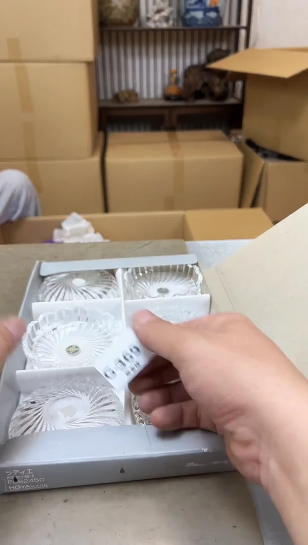瓷片369聚宝缘海陶精选