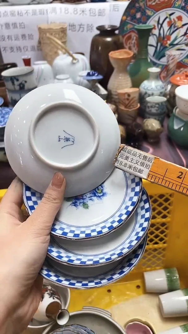 【闪购商品】1闪购闪购闪购闪购