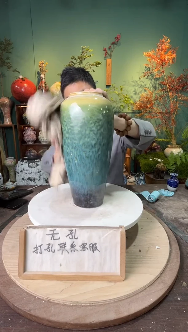 1261口径8高32误差两公分默认微瑕