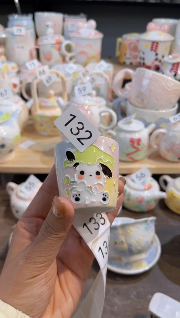 【闪购商品】132号号号号号号号号号