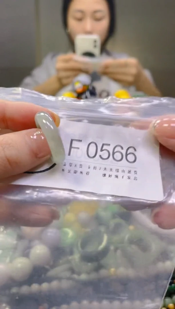 翡翠未镶嵌颈饰18.8/F/翡翠A货一图一物