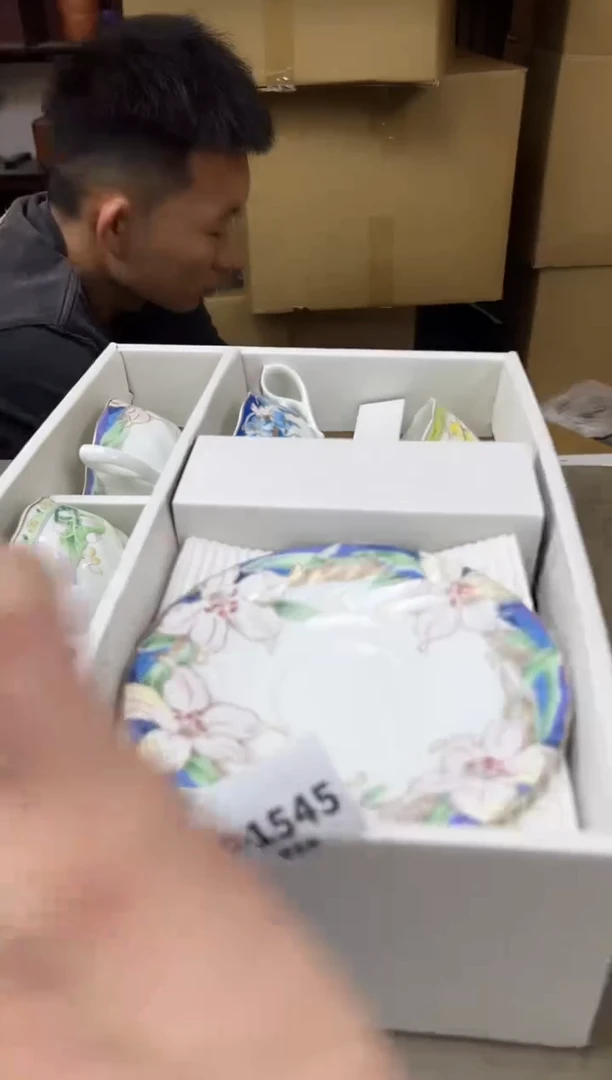 瓷片1545聚宝缘海陶精选
