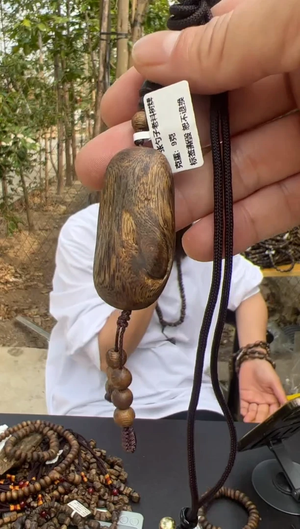 【闪购商品】沉香吊坠9克张勺子吊坠