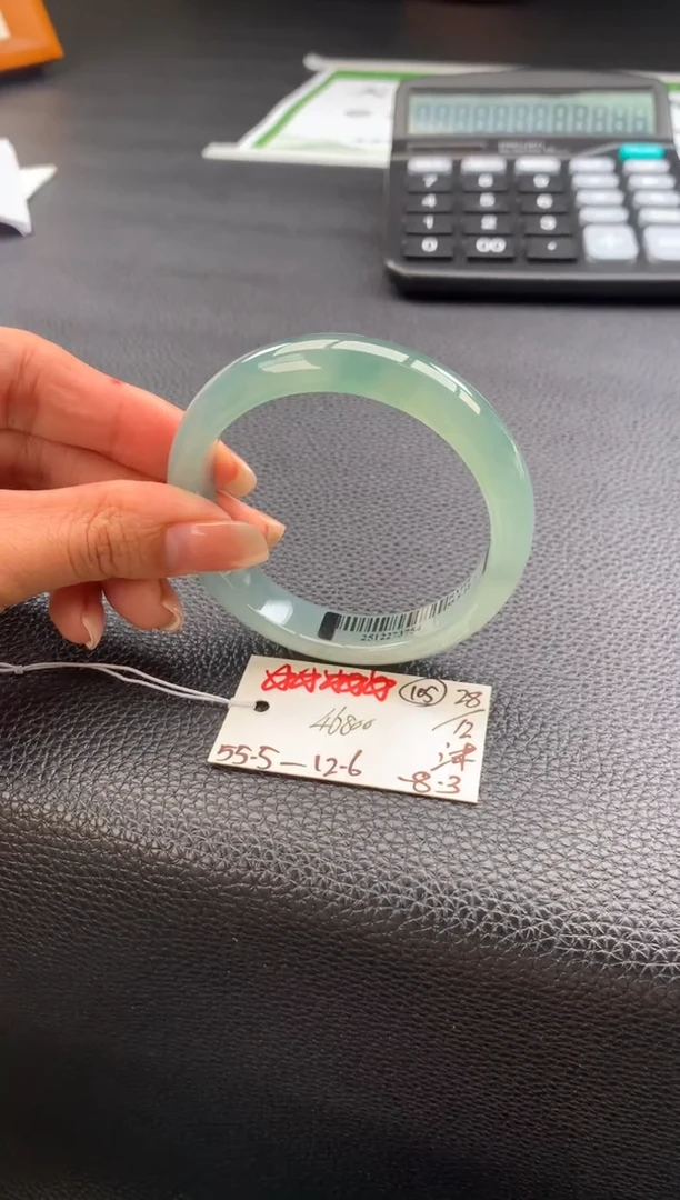 未镶嵌手镯翡翠翡翠手镯#105 圈口55