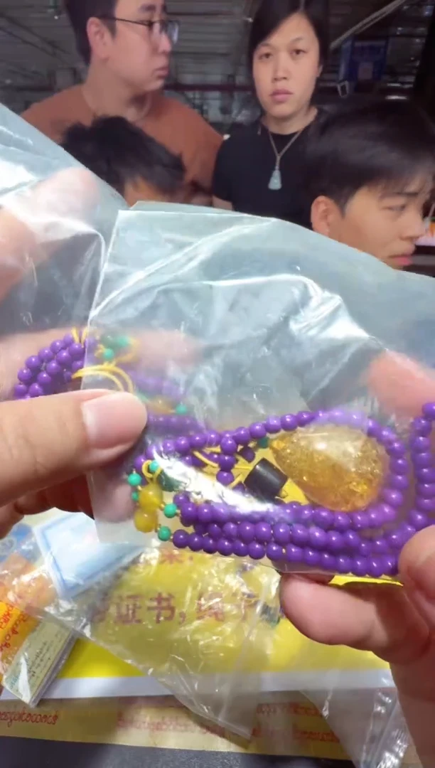 未镶嵌琥珀裸石吊坠多样性只发一件