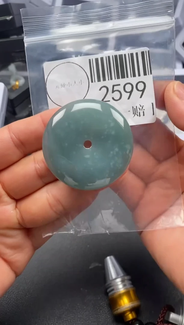 吊坠(不含链)未镶嵌翡翠2599