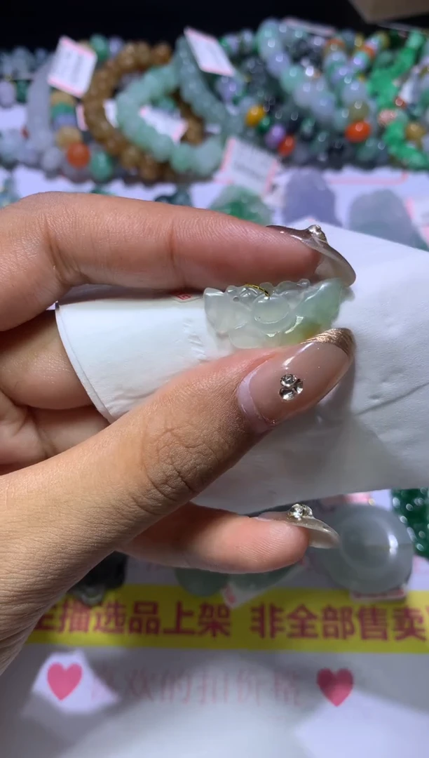 【闪购商品】翡翠挂件未镶嵌MJX032325