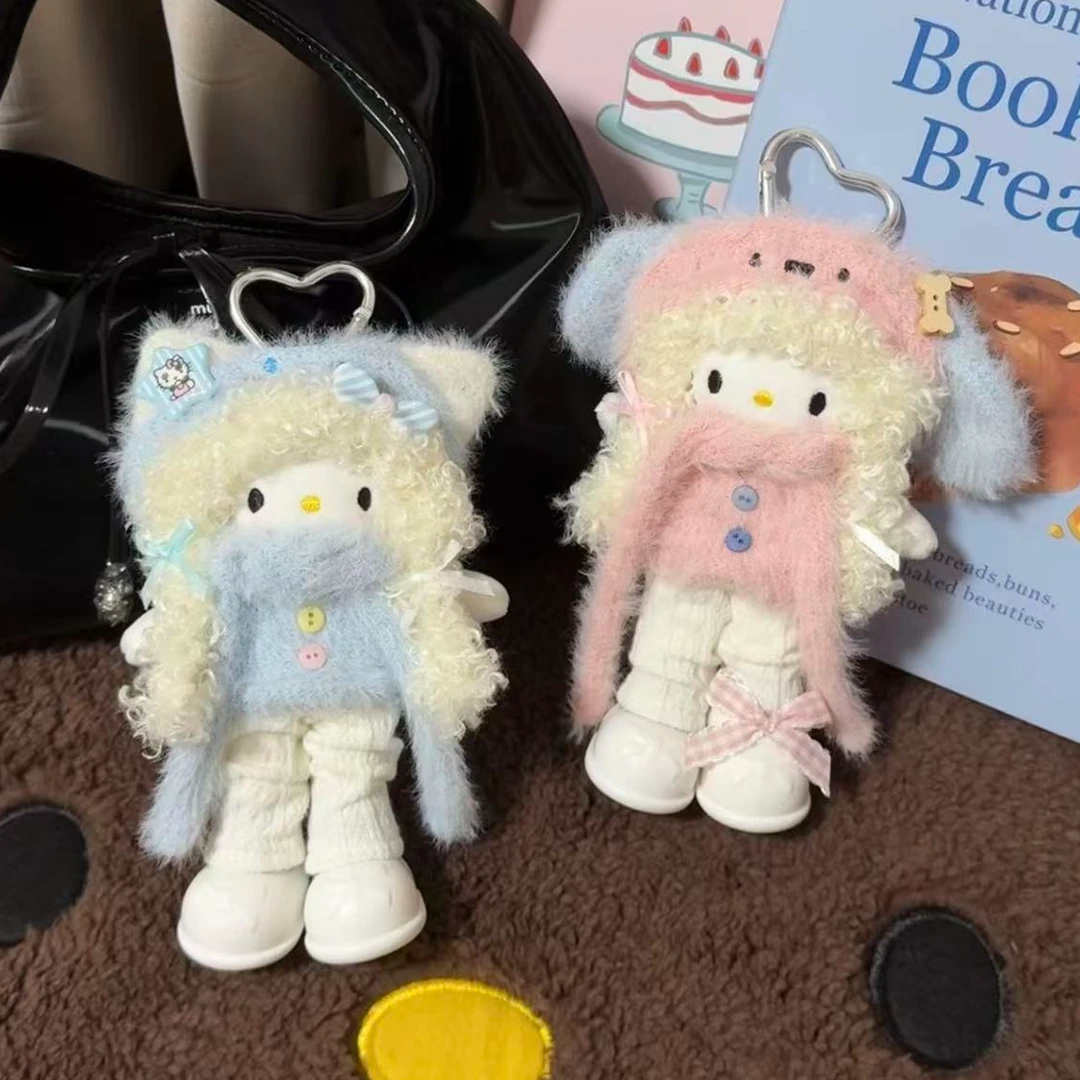 迟星可爱【粉蓝长腿】Kitty包挂件情侣钥匙扣圣诞氛围生日礼物摆件
