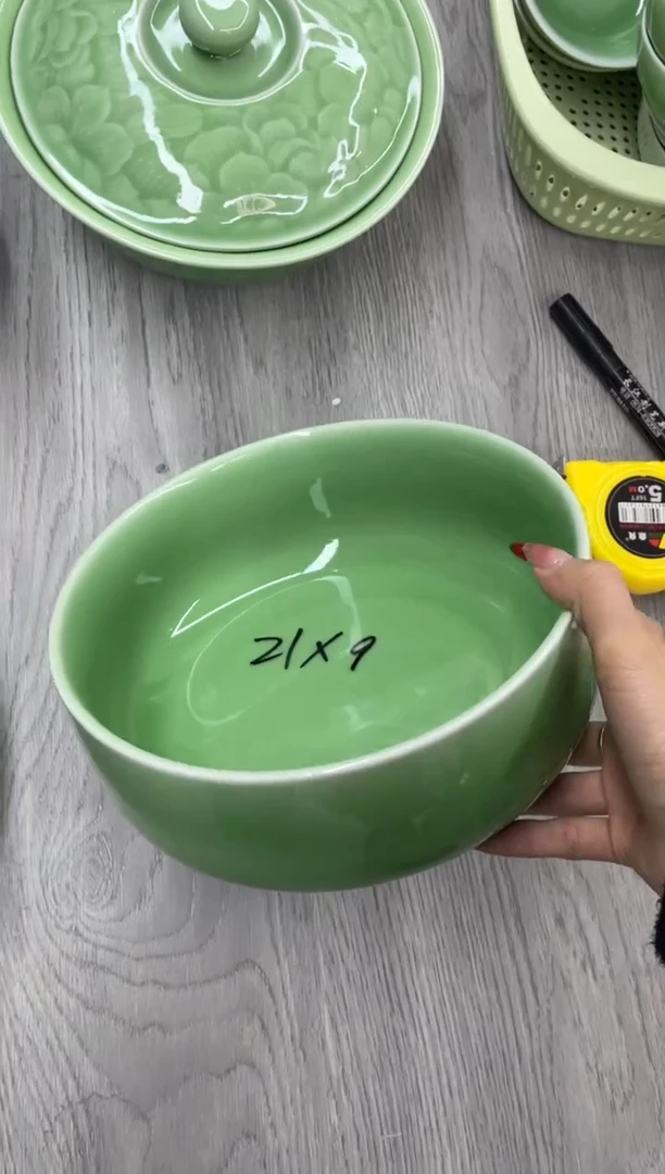 慧仙青瓷特价福利 微瑕 慧仙青瓷